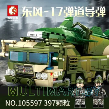 Конструктор Sembo Block Баллистическая ракета Dongfeng-17 (397 деталей)